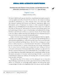 Sinofuturism and Chinese Science Fiction: an Introduction to the Alternative Sinofuturisms (中华未来主义) Special Issue