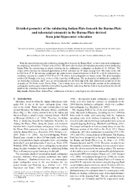 Detailed Geometry of the Subducting Indian Plate Beneath the Burma Plate and Subcrustal Seismicity in the Burma Plate Derived from Joint Hypocenter Relocation