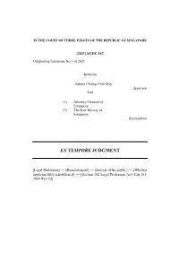 Ex Tempore Judgment