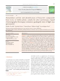 Antioxidant Activity and Identification of Bioactive Compounds from Leaves of Anthocephalus Cadamba by Ultra–Performance Liqui