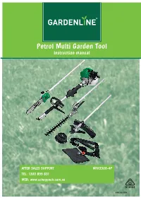Petrol Multi Garden Tool Instruction Manual