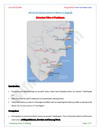 6Th Social Science Lesson 4 Notes in English