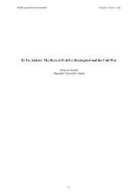Et Tu, Atticus!: the Hero of to Kill a Mockingbird and the Cold War
