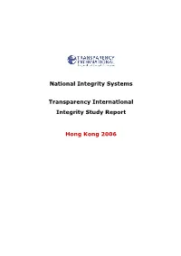 Hong Kong 2006