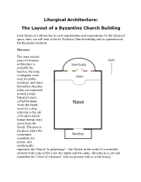 Liturgical Architecture: the Layout of a Byzantine Church Building
