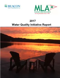 2017 Water Quality Report
