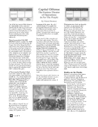 Battles on the Flanks