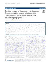 The First Record of Freshwater Plesiosaurian from the Middle