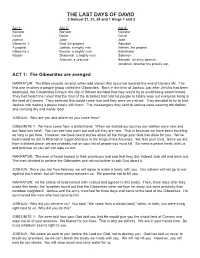 THE LAST DAYS of DAVID 2 Samuel 21, 23, 24 and 1 Kings 1 and 2