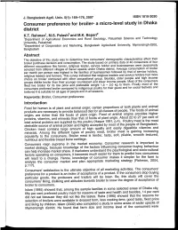 Consumer Preference for Broiler- a Micro-Level Study in Dhaka District K.T