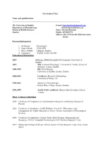 The University of Z