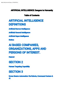 Artificial Intelligence Definitions Ai Based