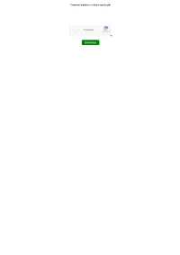 Comment Maitriser Le Clavier Qwerty Pdf