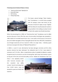 Linear Heat Detection in Historical Korean Palaces