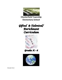 Gifted & Talented/ Enrichment Curriculum