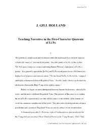 REVISED DRAFT for Entertext
