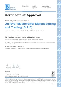 Unilever Mashreq for Manufacturing and Trading (S.A.E)