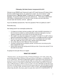 “What Do I Know?” Included with the Reading Are a Set of Guiding ​ ​ ​ Questions