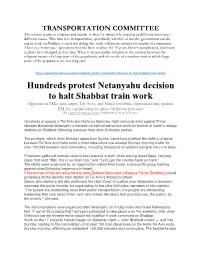 Hundreds Protest Netanyahu Decision to Halt Shabbat Train Work