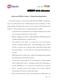 Citybus and NWFB to Enhance 15 Hong Kong Island Routes