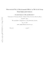 Observational Test of Environmental Effects on the Local Group Dwarf