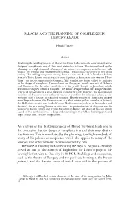 Palaces and the Planning of Complexes in Herod's Realm