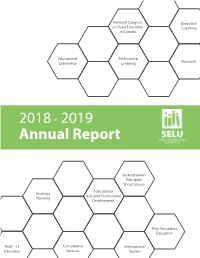 2019 Annual Report