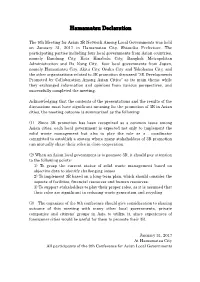 Hamamatsu Declaration