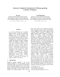 Sentence Complexity Estimation for Chinese-Speaking Learners of Japanese