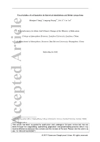 Uncertainties of Soil Moisture in Historical Simulations and Future Projections