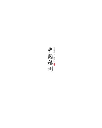 P020201224679183736313.Pdf