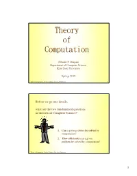 Theory of Computation