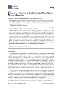 Layer-Level Knowledge Distillation for Deep Neural Network Learning