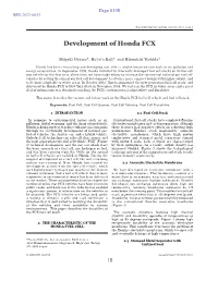 Development of Honda FCX