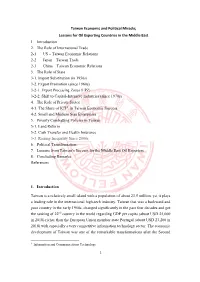 043Determinants Paper Oct. 2019