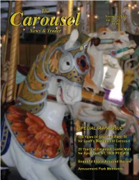 Carouselhistory.Com
