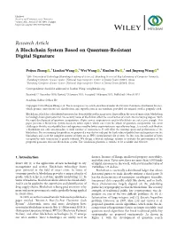 A Blockchain System Based on Quantum-Resistant Digital Signature