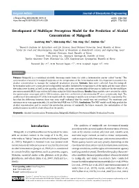 Development of Multilayer Perceptron Model for the Prediction of Alcohol Concentration of Makgeolli