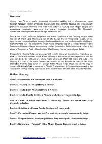 Overview Outline Itinerary