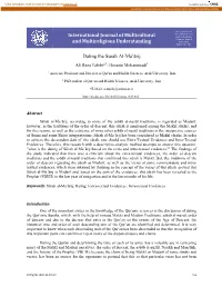 International Journal of Multicultural and Multireligious Understanding (IJMMU)