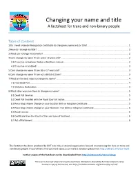 Name Change Guidance