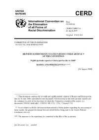 International Convention on the Elimination of All Forms of Racial Discrimination