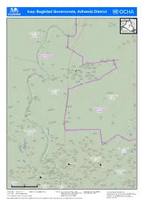 Iraq- Baghdad Governorate, Adhamia District