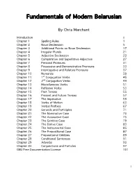 Fundamentals of Modern Belarusian