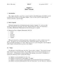 Chapter 3 Basic Concepts