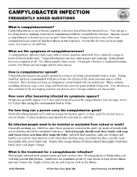 Campylobacter Infection Frequently Asked Questions