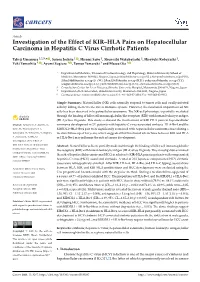 Investigation of the Effect of KIR–HLA Pairs on Hepatocellular Carcinoma in Hepatitis C Virus Cirrhotic Patients