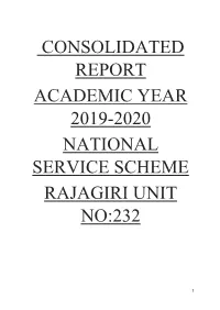 NSS Activities in 2019-2020