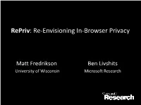 Repriv: Re-Envisioning In-Browser Privacy