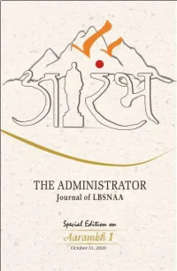 Special Edition Aarambh 1 2020